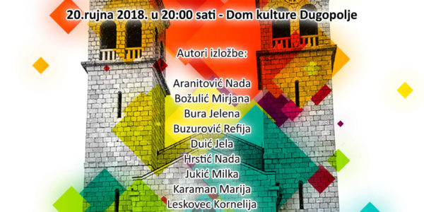 Likovna izložba PERIFERNA MREŽA