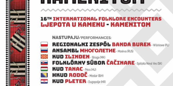 16-ti-medjunarodni-folklorni-susret