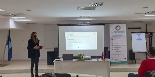16. veljače 2021. godine u PRESS centru održana uvodna konferencija za projekt (ex) PRESS – PROGRESS Slika prezentacije 1